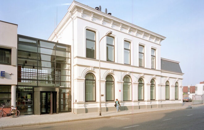 Politiebureau Uit het archief 1995 e1744294227757 660x420 | Bureau 6 - Kunstscene