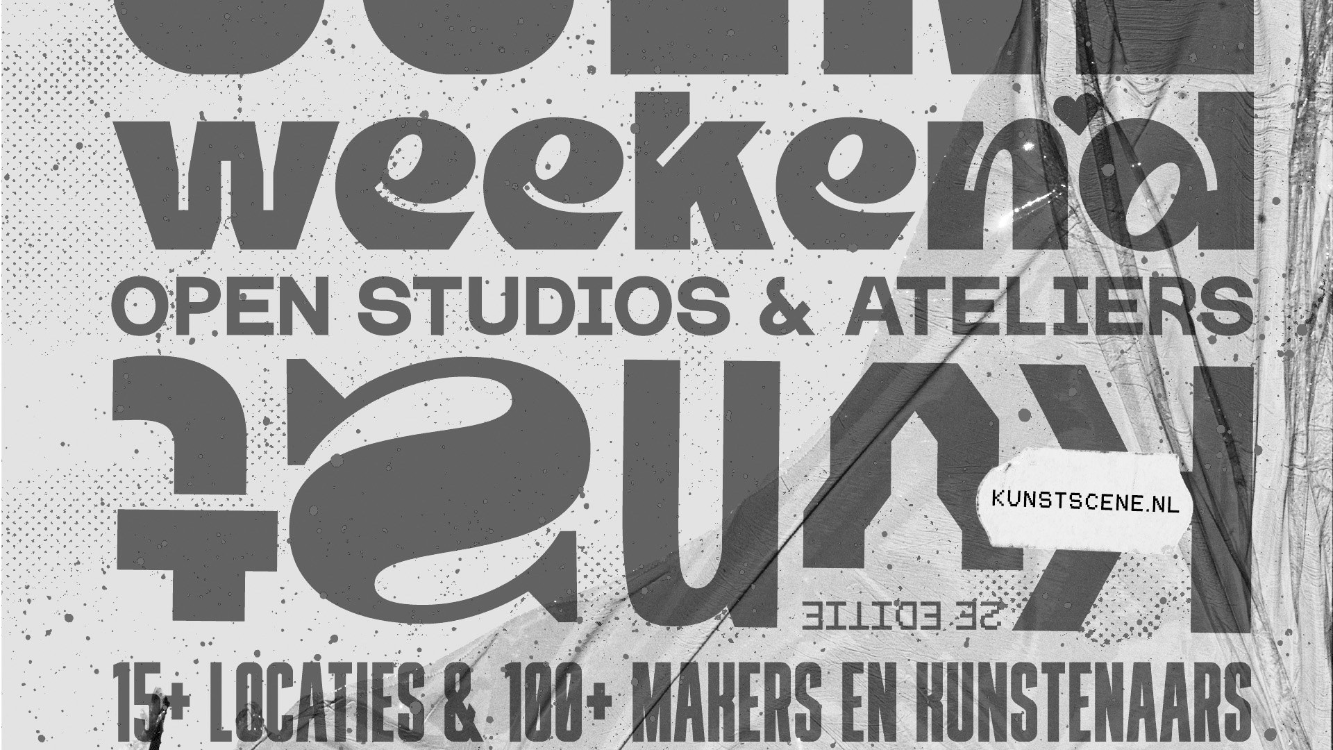 Ateliers013 | Kunstscene