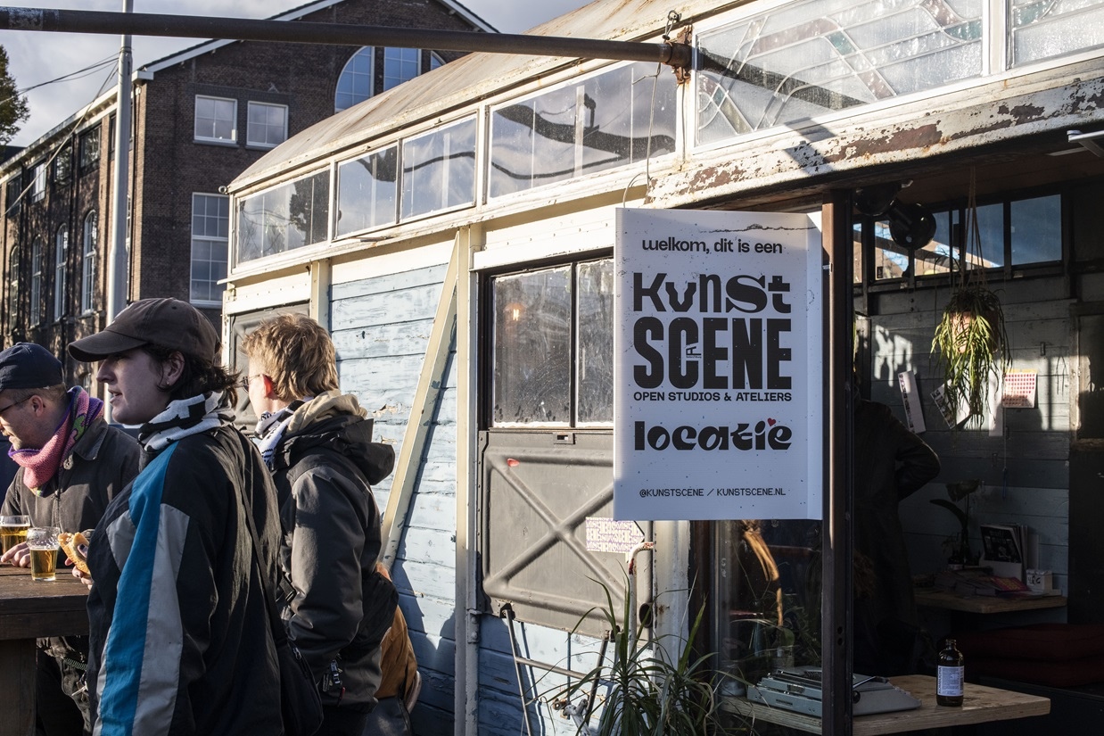 Locatie Stoom013 - foto door Roos Pierson