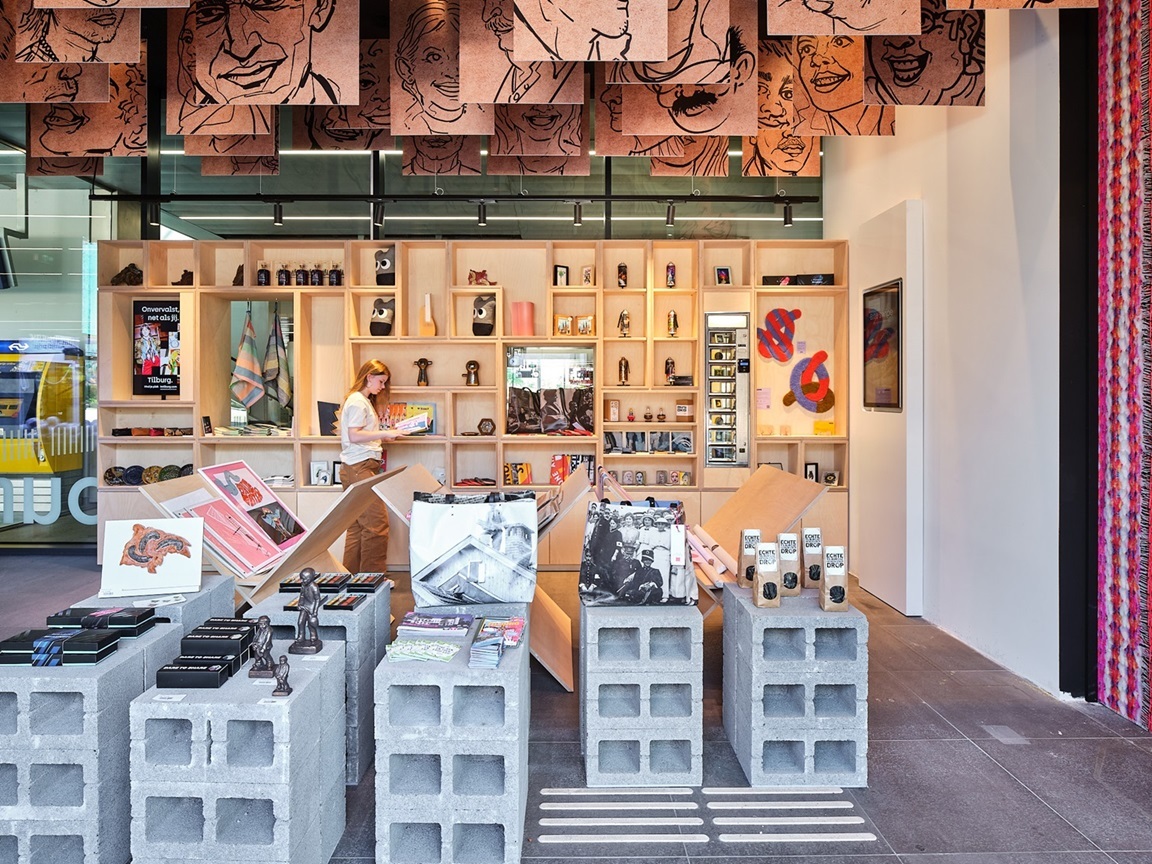 Locatie info in Tilburg