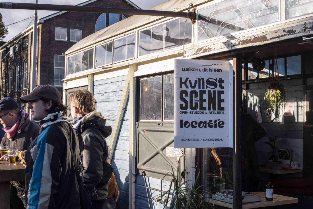 Kunst Scene Stoom Roos Pierson 66
